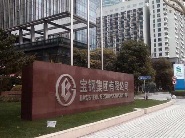 和记官网阀门,和记官网铜阀门,和记官网阀门厂家,和记官网水表,山东和记官网阀门,青岛和记官网阀门总代理,青岛和记官网水表